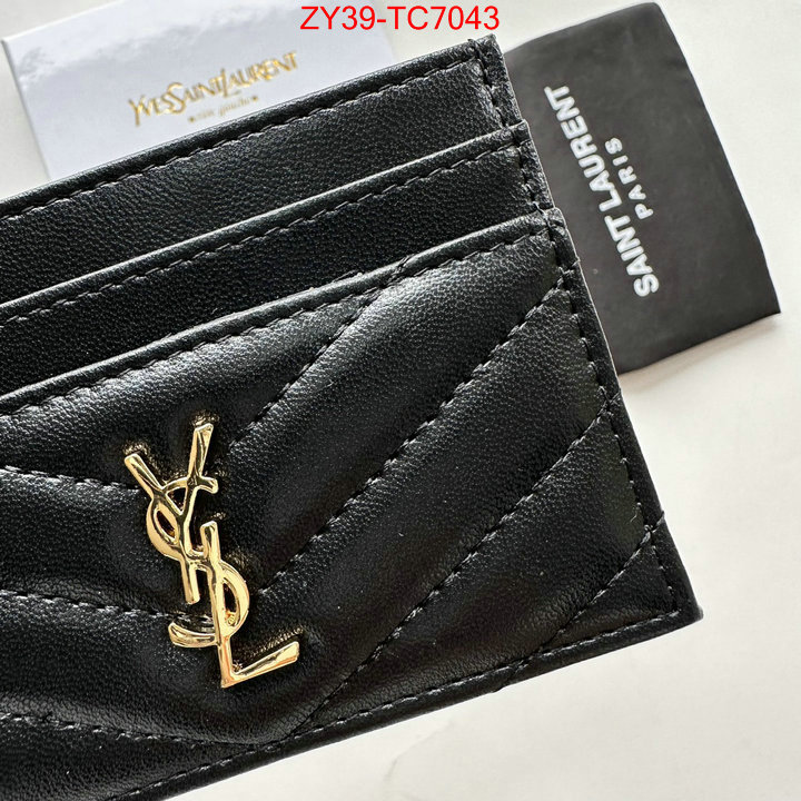 replica how can you ID: TC7043 $: 39USD,