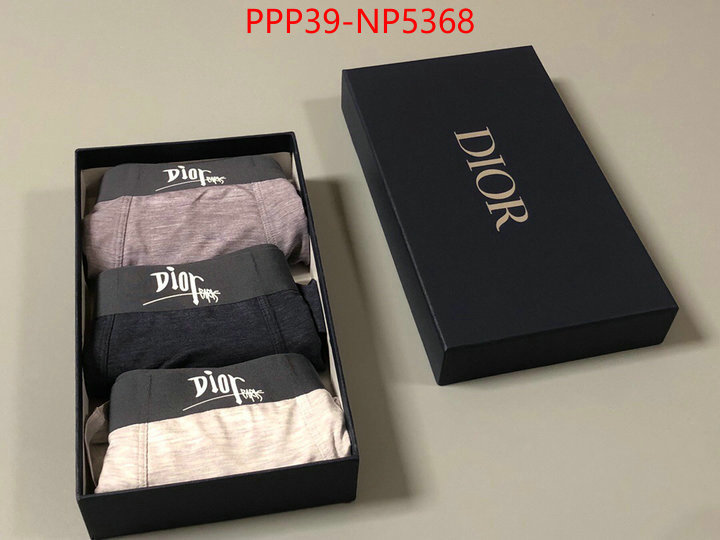 practical and versatile replica designer ID: NP5368