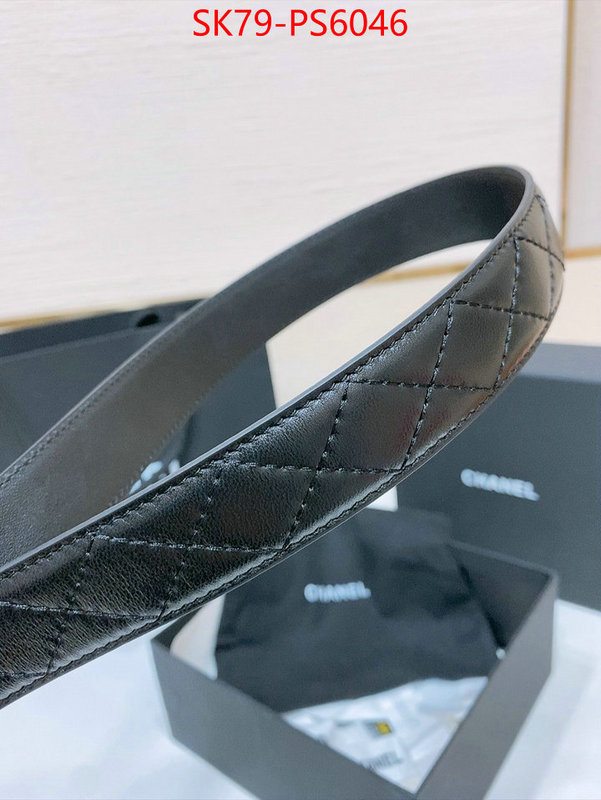 the best quality replica ID: PS6046