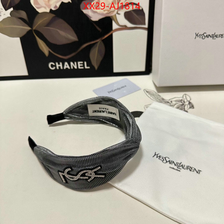 how can i find replica ID: AJ1814
