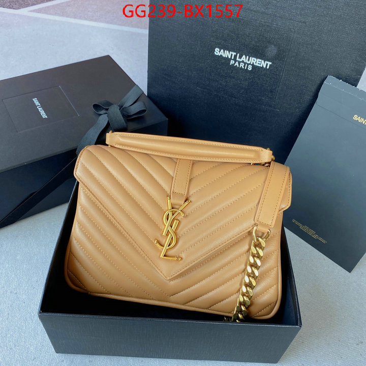 ID: BX1557 $: 239USD,