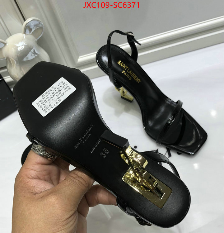 where can i buy ID: SC6371