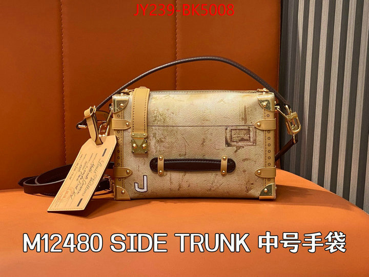 LV Bags(TOP)-Petite Malle- can i buy replica ID: BK5008 $: 239USD,