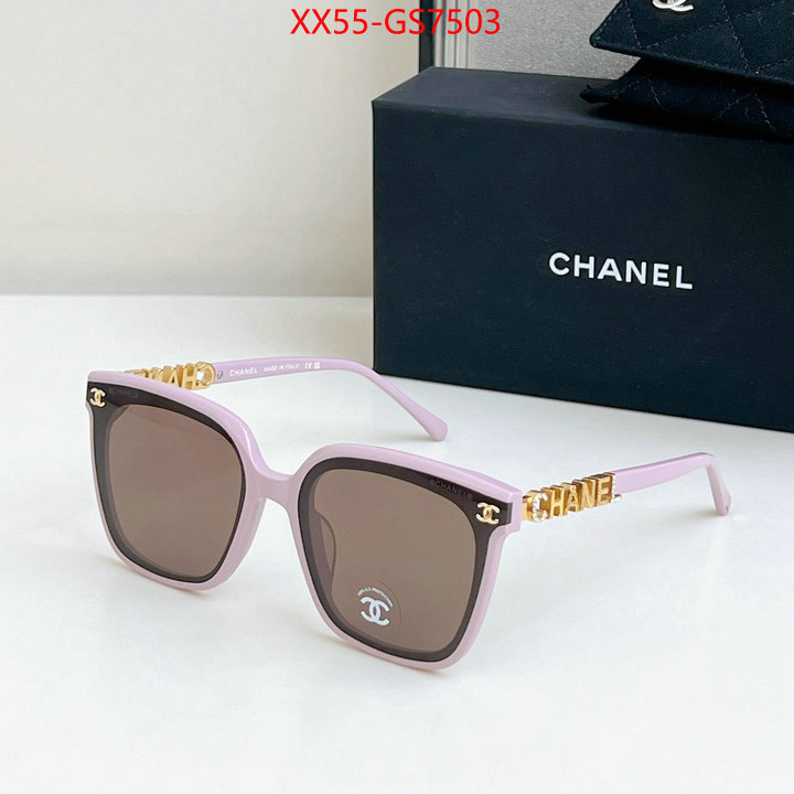 shop the best high quality ID: GS7503
