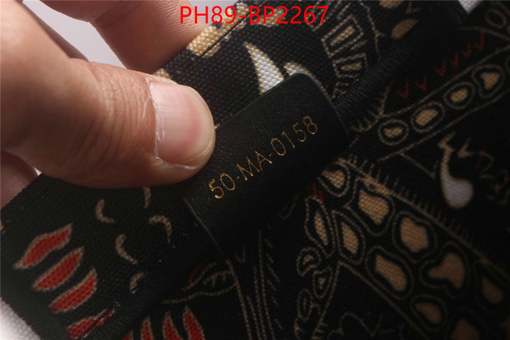 ID: BP2267 $: 89USD,