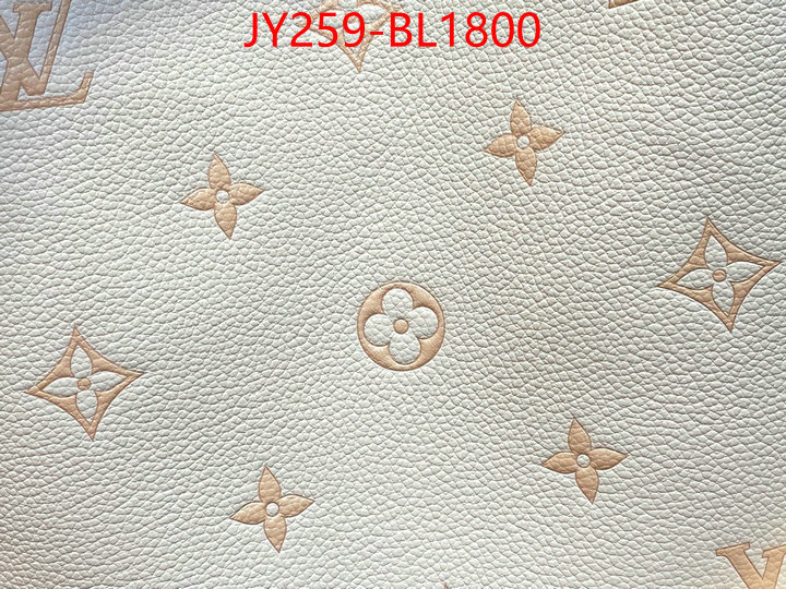 LV Bags(TOP)-Nono-No Purse-Nano No- at cheap price ID: BL1800 $: 259USD,