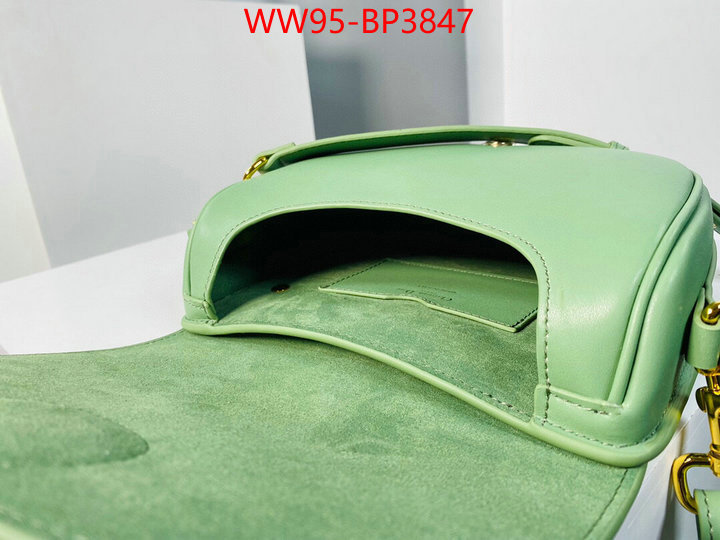 ID: BP3847 $: 95USD,