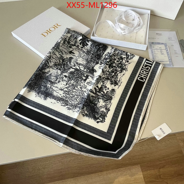 for sale cheap now ID: ML1296