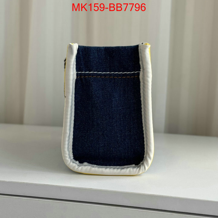 ID: BB7796