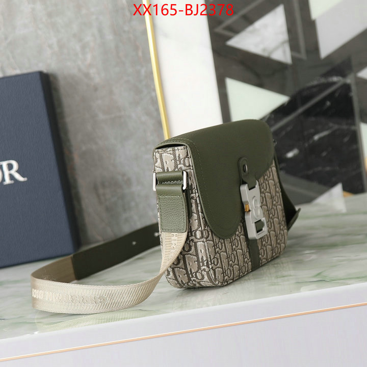 ID: BJ2378 $: 165USD,