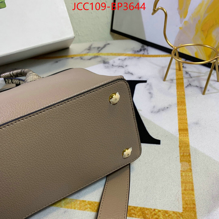 ID: BP3644 $: 109USD,