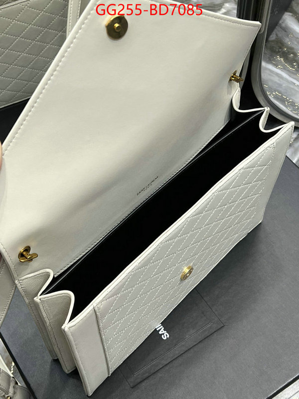 ID: BD7085 $: 255USD,