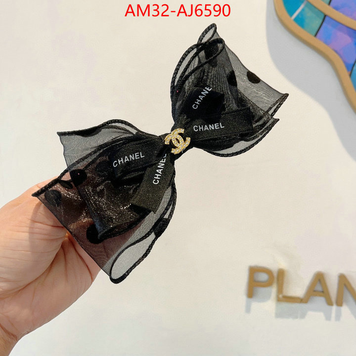 online ID: AJ6590