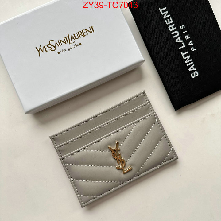 replica how can you ID: TC7043 $: 39USD,