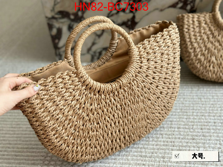 replcia cheap ID: BC7303