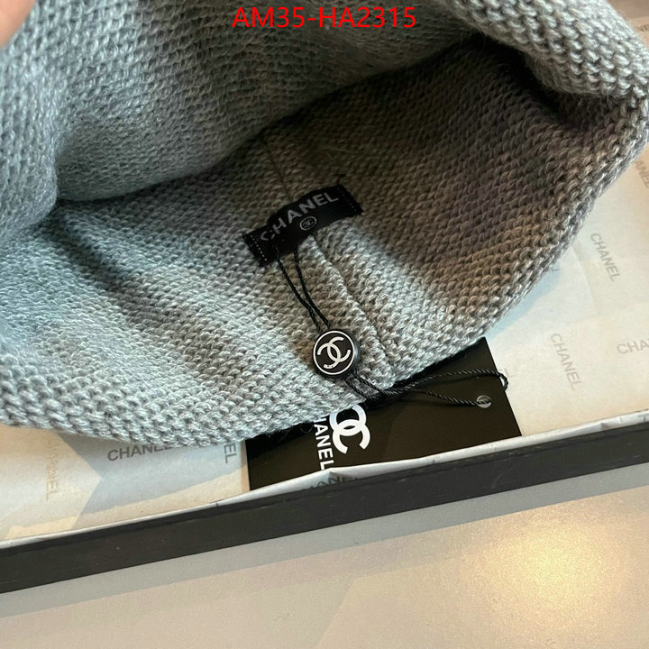 best replica quality ID: HA2315