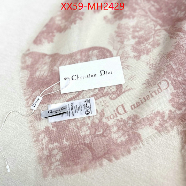 for sale online ID: MH2429