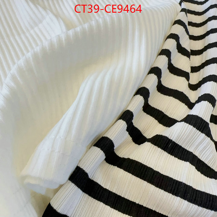 we curate the best ID: CE9464