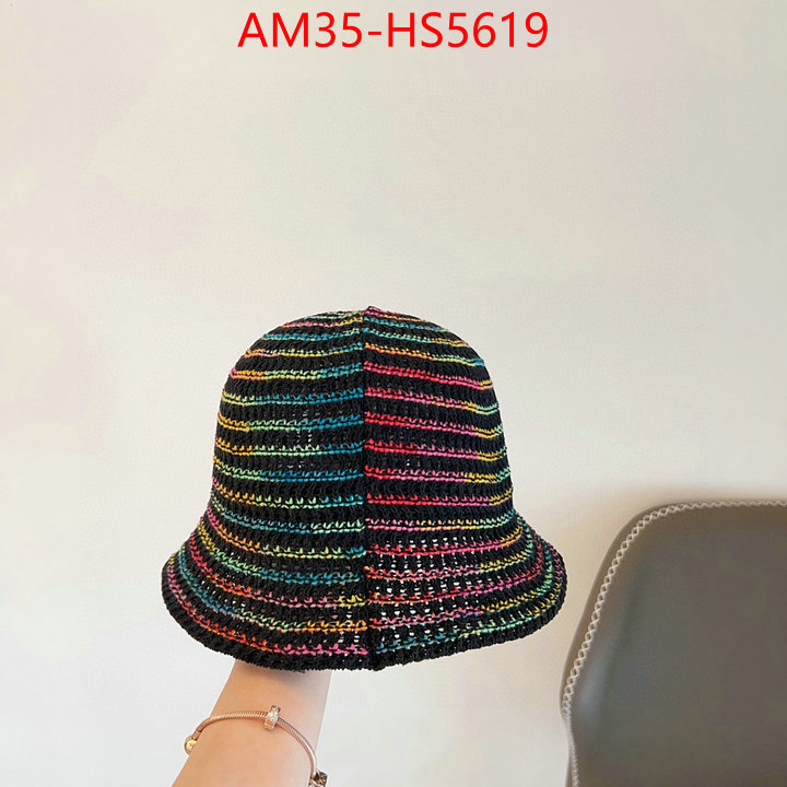 7 star ID: HS5619