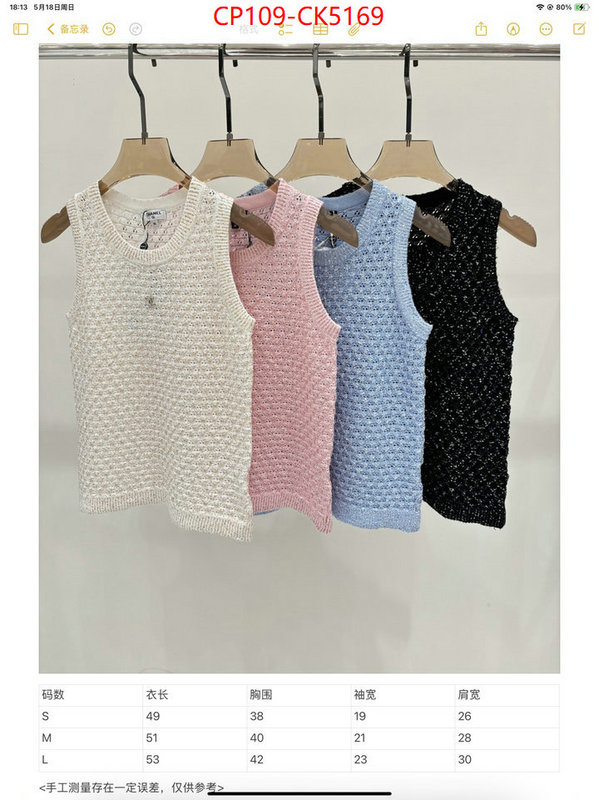 Clothing-Chanel 2024 luxury replicas ID: CK5169 $: 109USD
