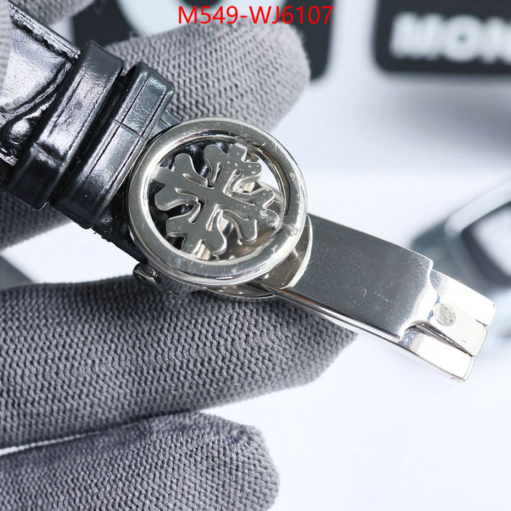 ID: WJ6107