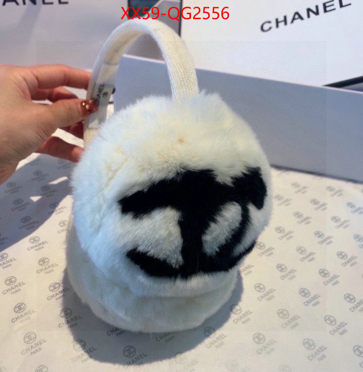 at cheap price ID: QG2556