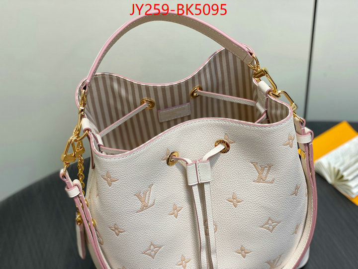 LV Bags(TOP)-Nono-No Purse-Nano No- high quality customize ID: BK5095 $: 259USD,