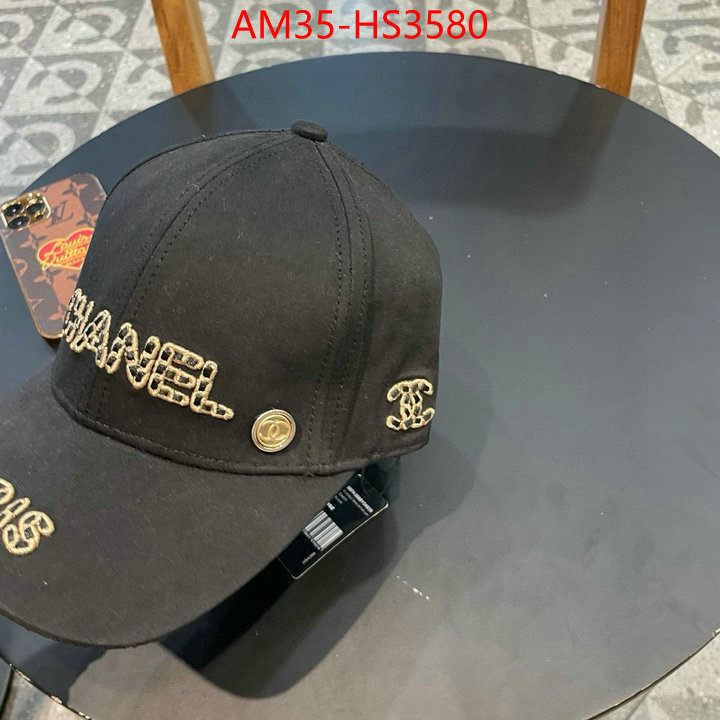 only sell high-quality ID: HS3580