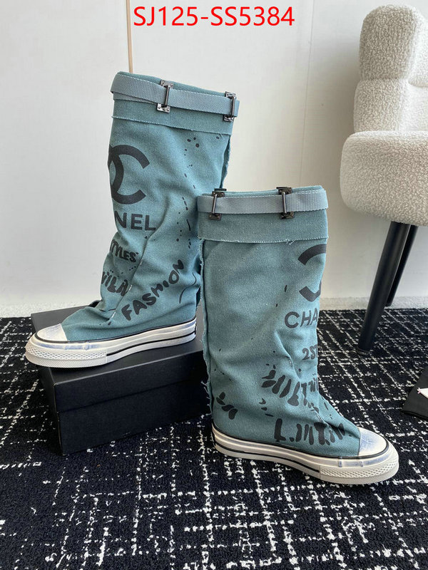 replica shop ID: SS5384