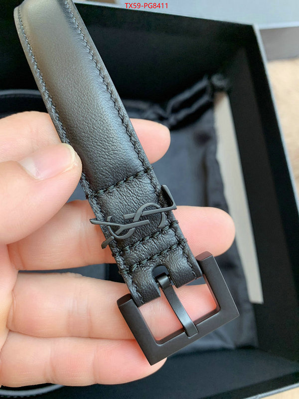 replica how can you ID: PG8411