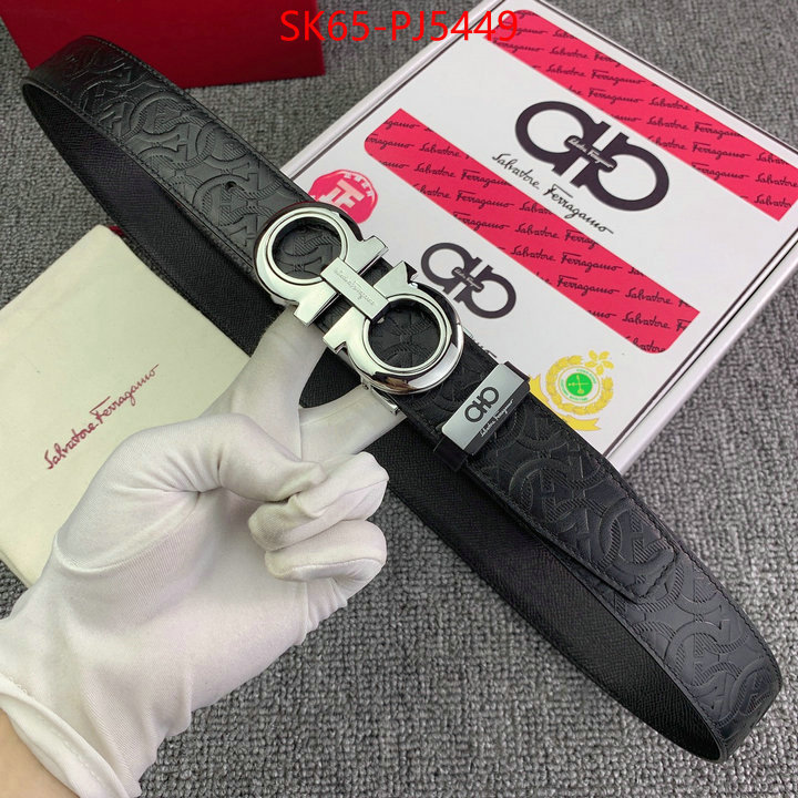 same as original ID: PJ5449