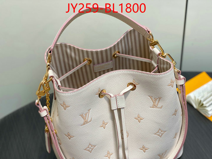 LV Bags(TOP)-Nono-No Purse-Nano No- at cheap price ID: BL1800 $: 259USD,