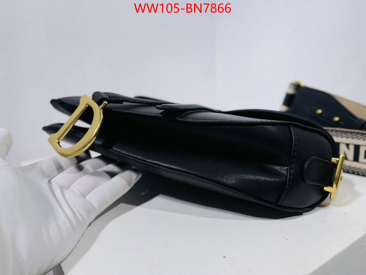 ID: BN7866 $: 105USD,