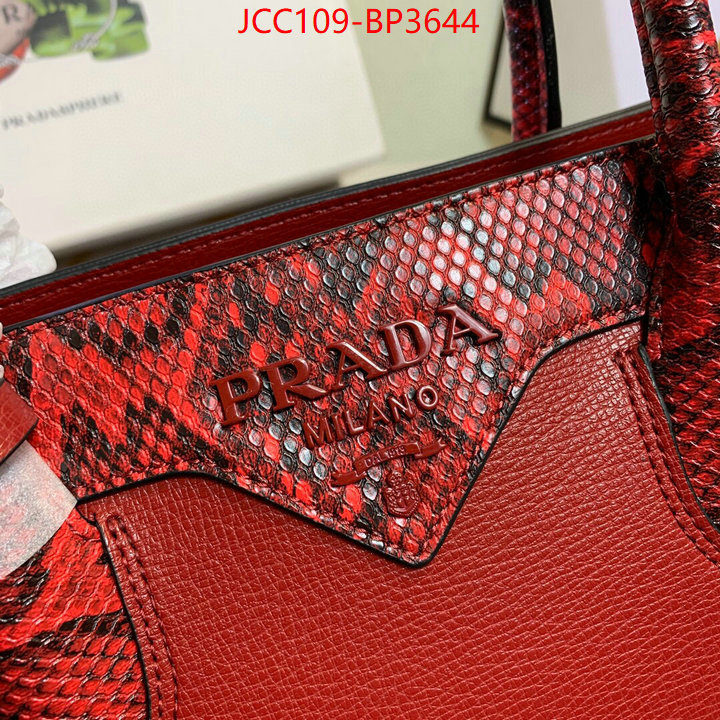 ID: BP3644 $: 109USD,