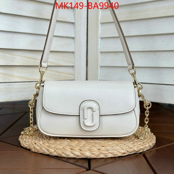 ID: BA9940 $: 149USD,
