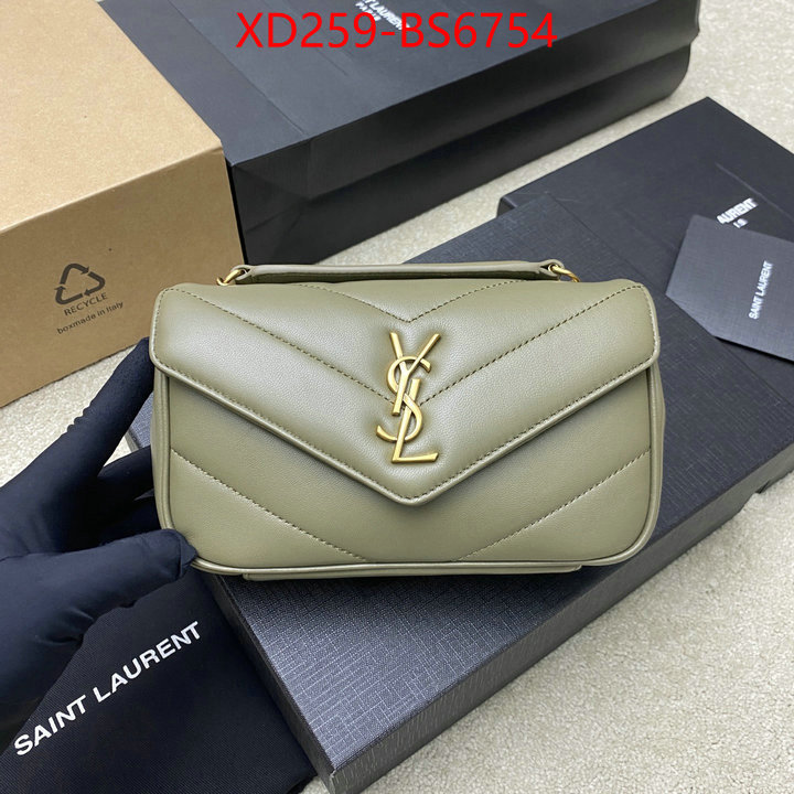 unsurpassed quality ID: BS6754