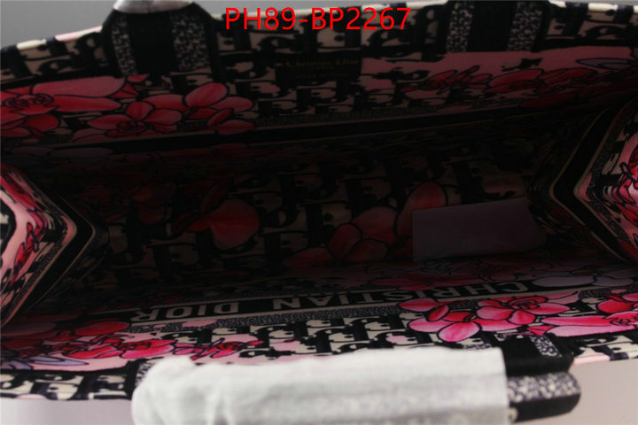ID: BP2267 $: 89USD,