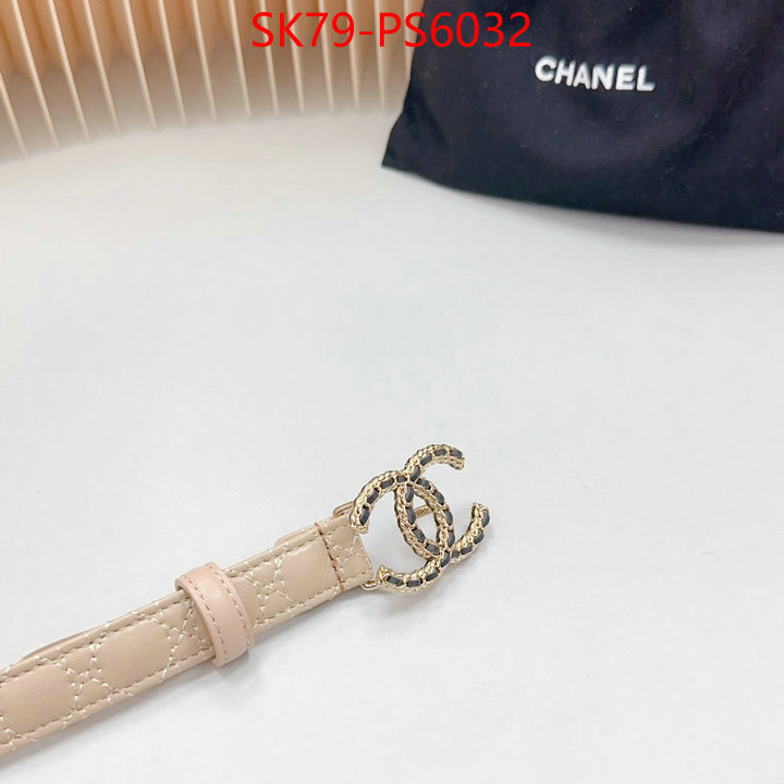 from china 2024 ID: PS6032