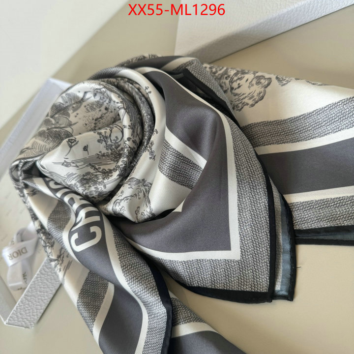 for sale cheap now ID: ML1296