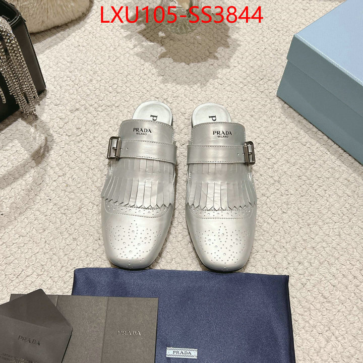 find replica ID: SS3844