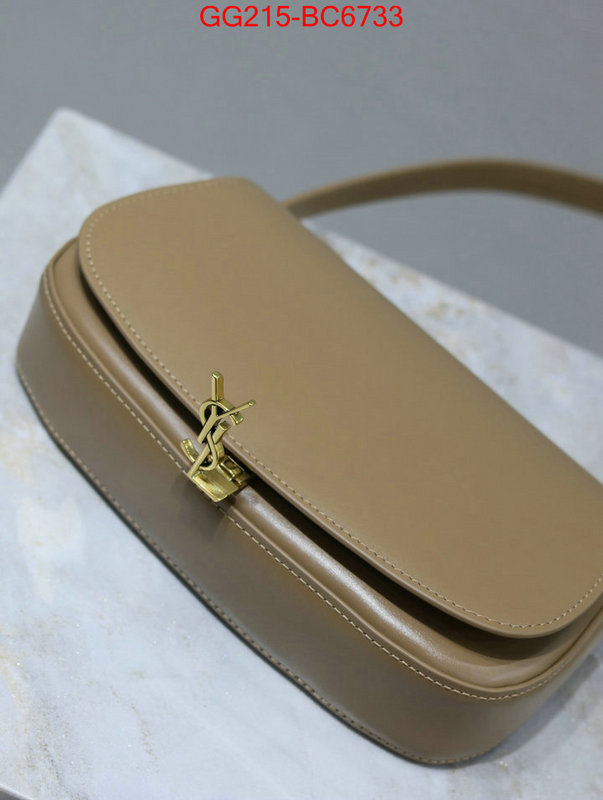 ID: BC6733 $: 215USD,