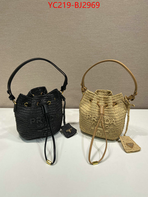 ID: BJ2969 $: 219USD,
