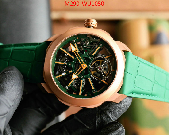 Watch(TOP)-Bvlgari styles & where to buy ID: WU1050 $: 290USD-shoes yupoo Watch(TOP)-Bvlgari styles & where to buy ID: WU1050 $: 290USD