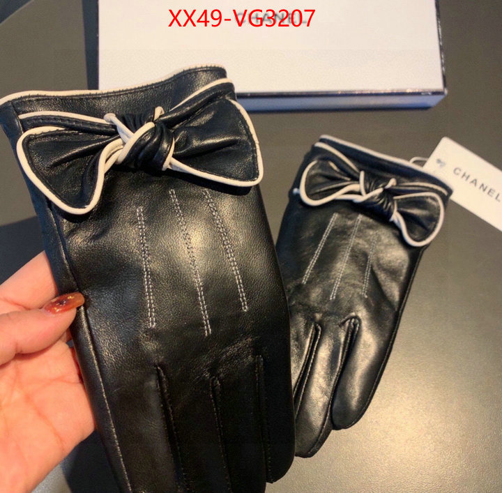 best fake ID: VG3207