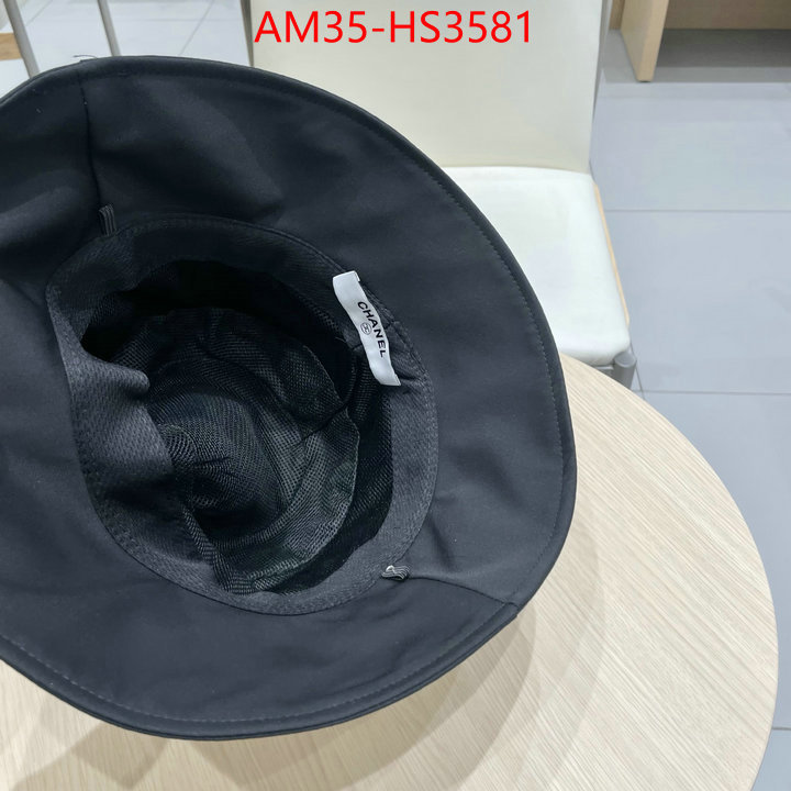 best replica ID: HS3581