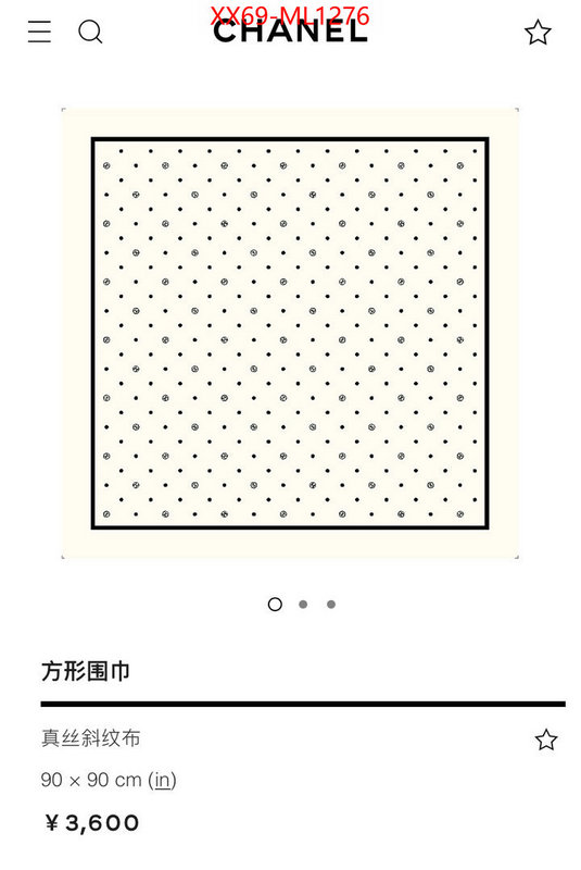 Scarf-Chanel where to buy ID: ML1276 $: 69USD