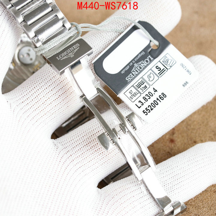 ID: WS7618