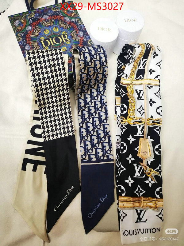 designer 1:1 replica ID: MS3027