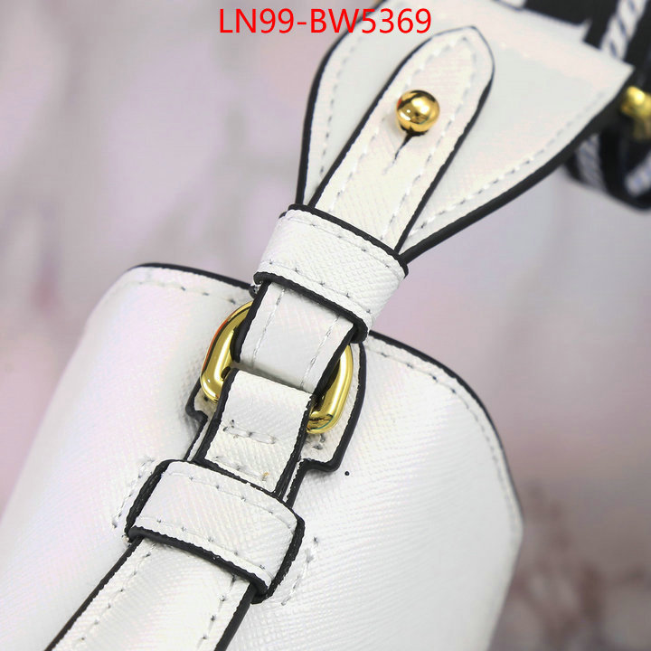 ID: BW5369 $: 99USD,