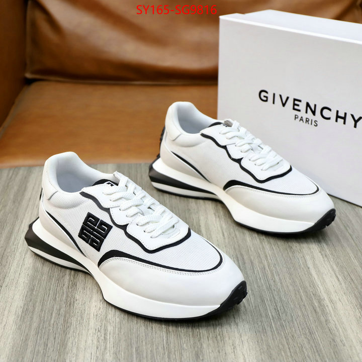 designer 7 star replica ID: SG9816